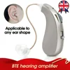 Rechargeable Digital Hearing Aid Enhancer Invisible BTE Ear Aids High-Power UK 2
