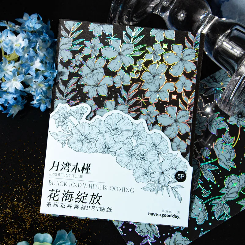 Decorative stickers 5pcs Retro Laser Flower Plant PET Deco Stickers Plant Flower Leaf Transparent Junk Journal Accessories Aesthetic Stickers