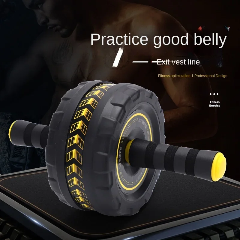 

Домашнее оборудование для фитнеса, бесшумный жилет для начинающих для похудения и тренировки талии, для линии брюшной мышцы