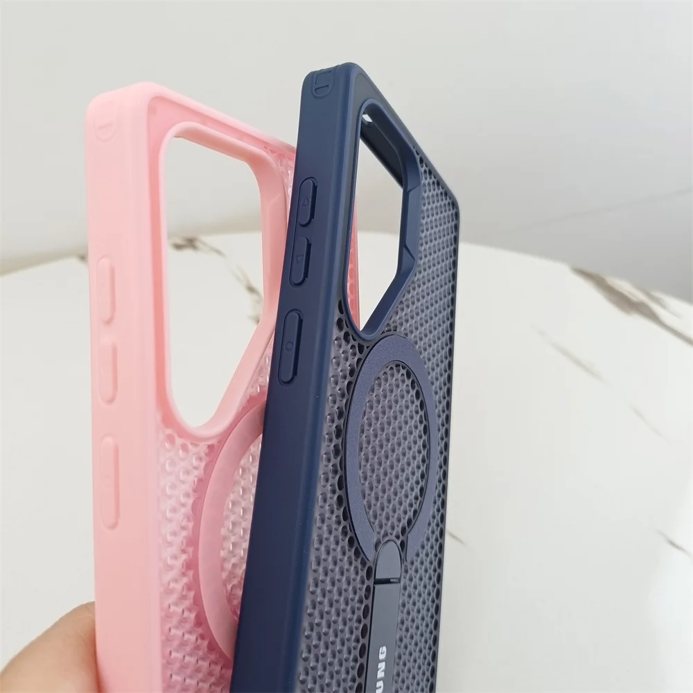 Luxury Breathable Mesh Magnetic Phone Case with Heat Dissipation Bracket