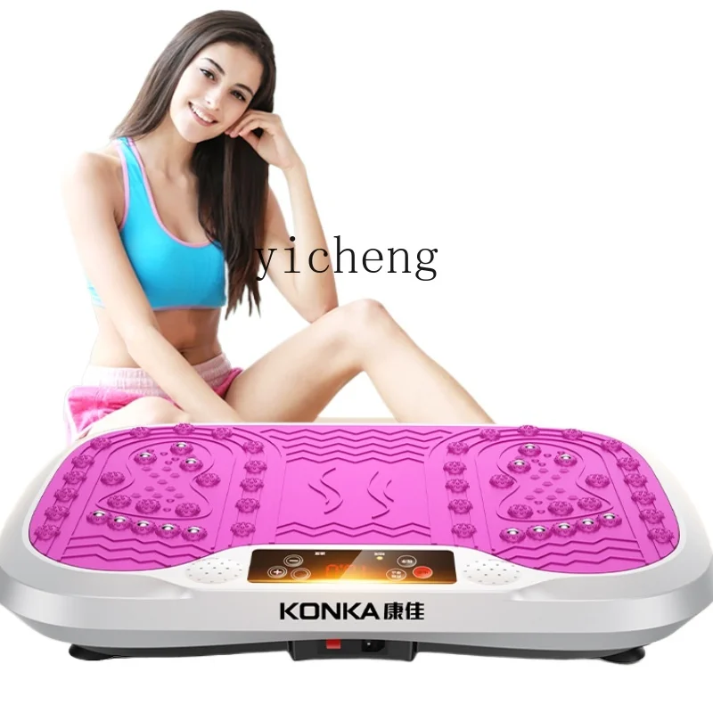 

ZF Power Plate Rhythm Machine Lazy Sports Equipment Home Thin Body Fat Burning the Best Weight-Loss Product