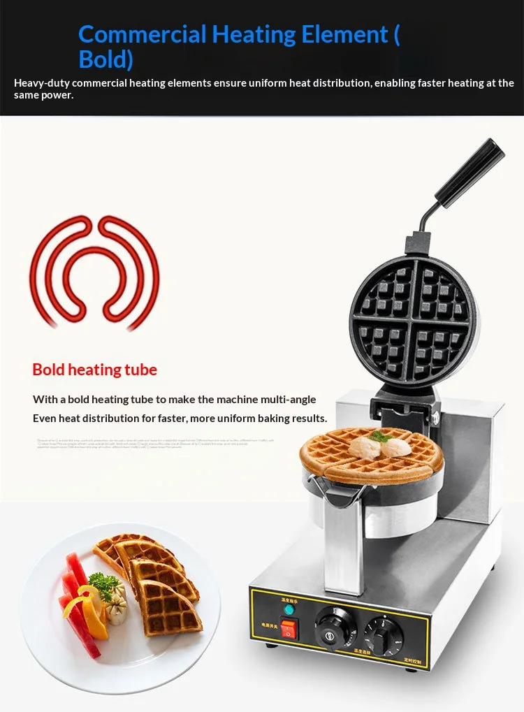 Electric Rotating Waffle Machine 50-250℃ Temp Control180° Flip Function Double-S