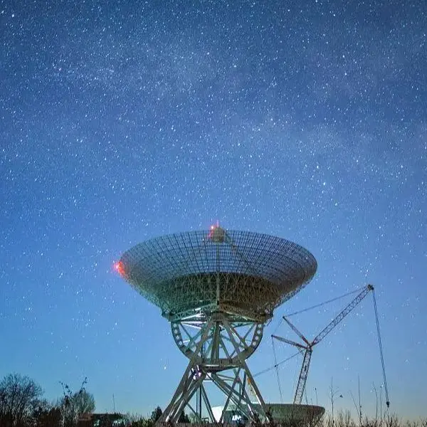 Astronomical Outdoor Equipment Store