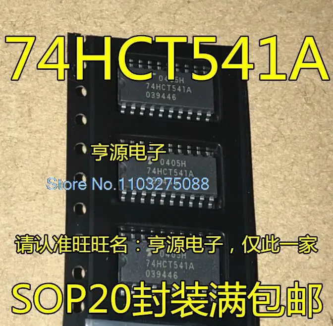 

(10PCS/LOT) TC74HCT541AF 74HCT541A 5.2MM New Original Stock Power chip