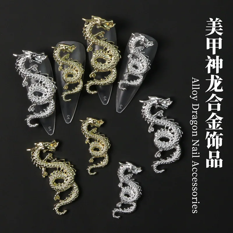 

10PCS Cool Metal Dragon Charms for Nail Art Decoration Jewelry Bead Nails Salon Home Phone case Handcraft DIY