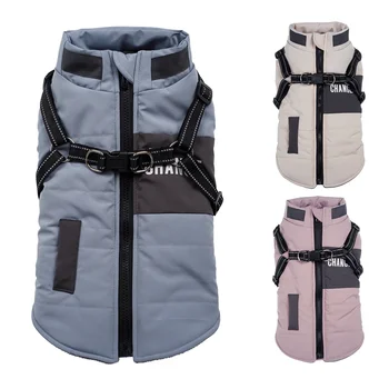 Dog Wind Breaker with Dual D Leash Vest Dog Jacket Warm Dog Hoodie Warm Pet Dog Clothes