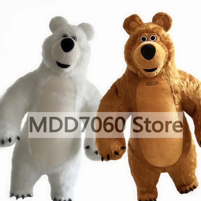 Brown Bear Inflatable Clothing Inflatable Halloween Christmas Party Role-Playing Clothing White Bear Inflatable Mascot Clothing