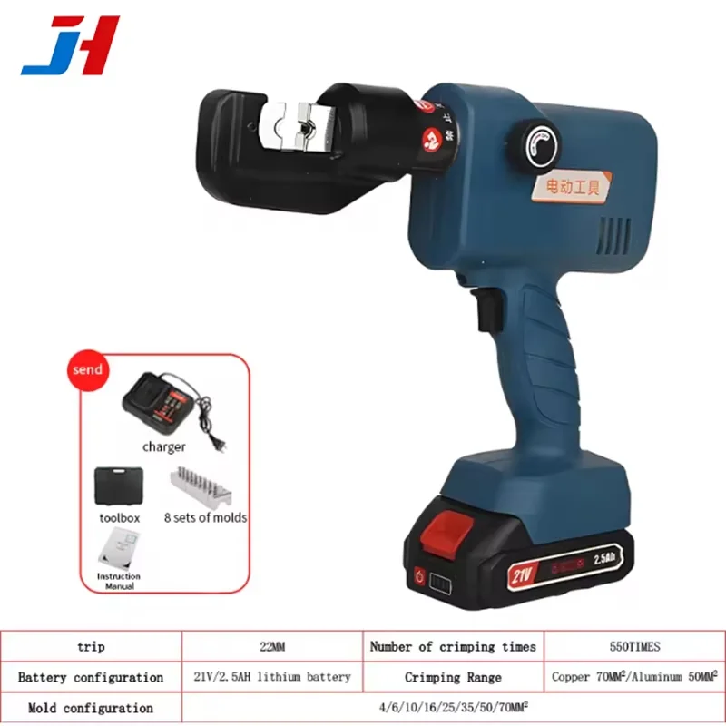 4-70mm² Electrician Pliers Hydraulic Crimping Tool for Aluminum-Copper Nose Term