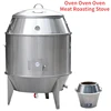 Charcoal Roast Duck Oven Commercial Stainless Steel Meat Roasting Stove Double Layer Duck Goose Roaster 90CM 1