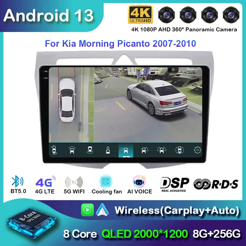 

Android 13 For Kia Morning Picanto 2007 2008 2009 2010 Car Radio Navigation Multimedia Player Stereo GPS WiFi+4G Carplay+Auto BT