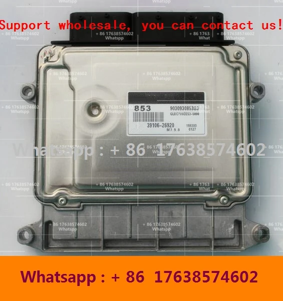 For Hyundai MT Elantra KIA RIO Accent Cerato engine computer board/39100-26AX0/39106-26920/39106-26970/39106-26971/39117-2B015