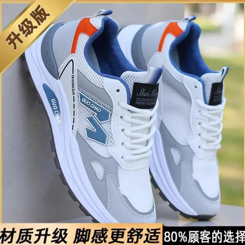 6-561 White [upgraded version]]