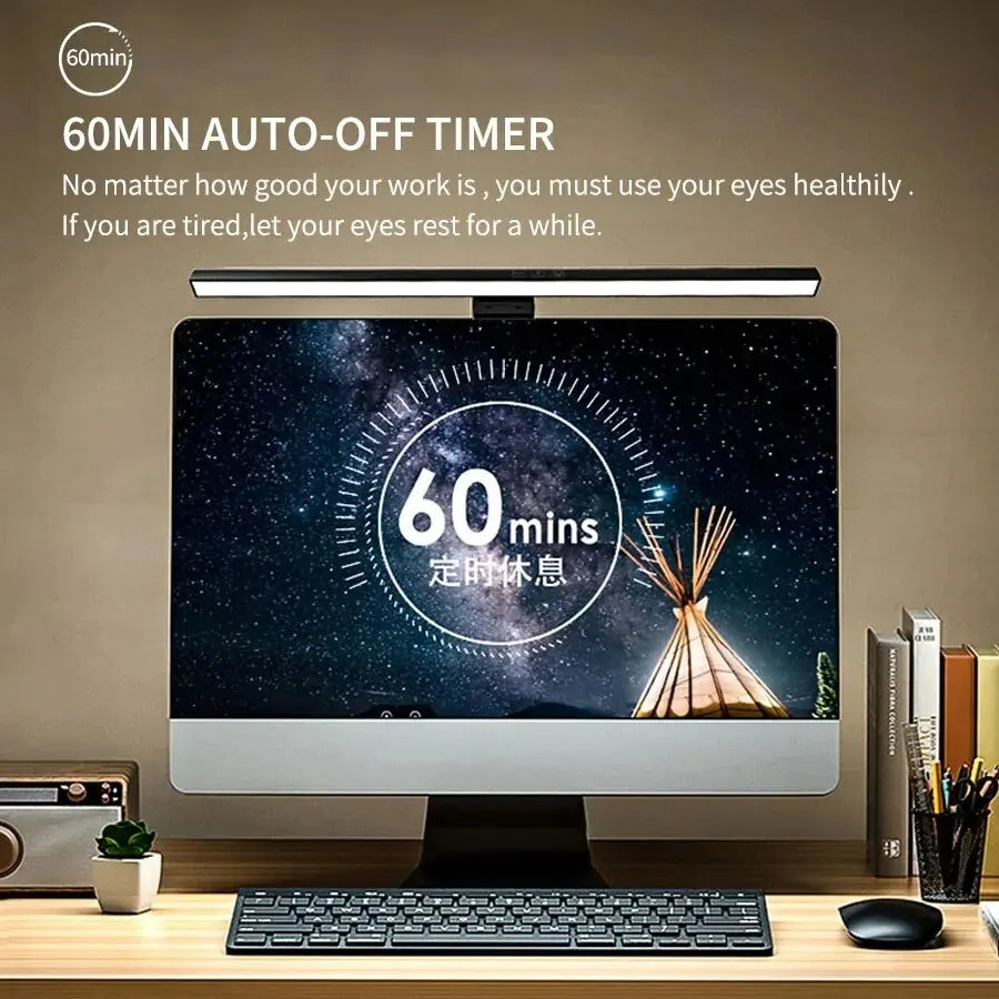 USB-Powered Dimmable LED Desk Light Bar