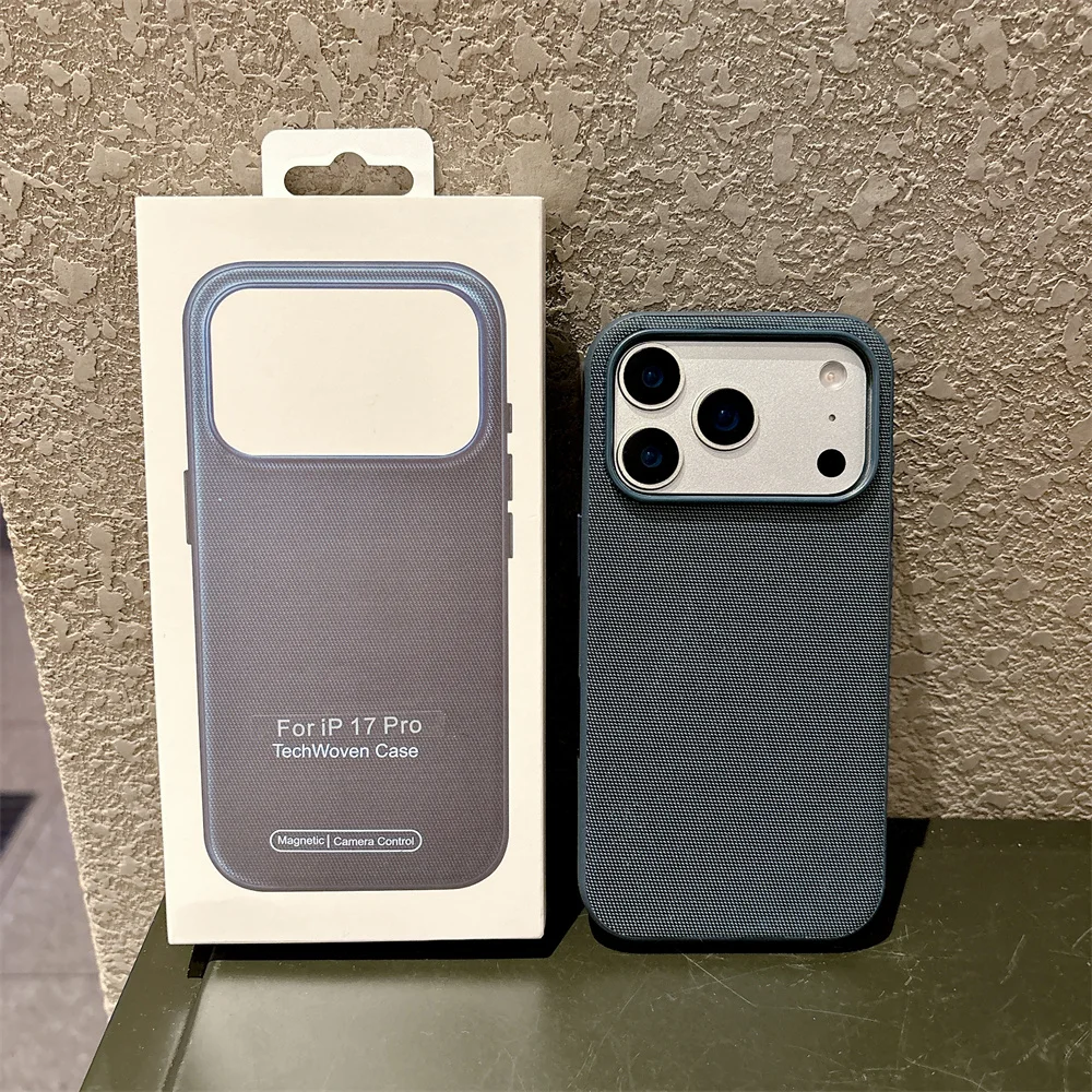 Deluxe Tech Fabric Magnetic Phone Case with Non-Slip Solid Color Back Cover and Gift Packaging Box