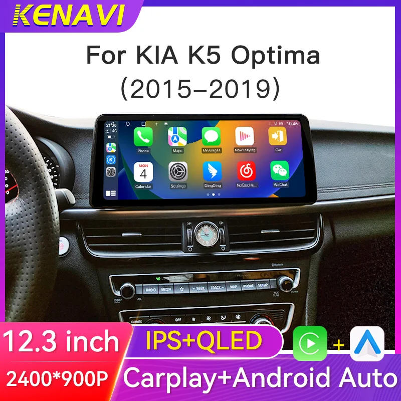 Radio estéreo para coche de 12,3 pulgadas para KIA K5 Optima 2015 2016 2017 2018 2019 Reproductor de vídeo multimedia Navegación GPS Inalámbrico Carplay Android Unidad principal automática con pantalla 2K 1