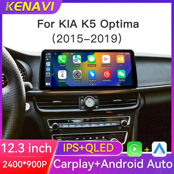Radio estéreo para coche de 12,3 pulgadas para KIA K5 Optima 2015 2016 2017 2018 2019 Reproductor de vídeo multimedia Navegación GPS Inalámbrico Carplay Android Unidad principal automática con pantalla 2K 1