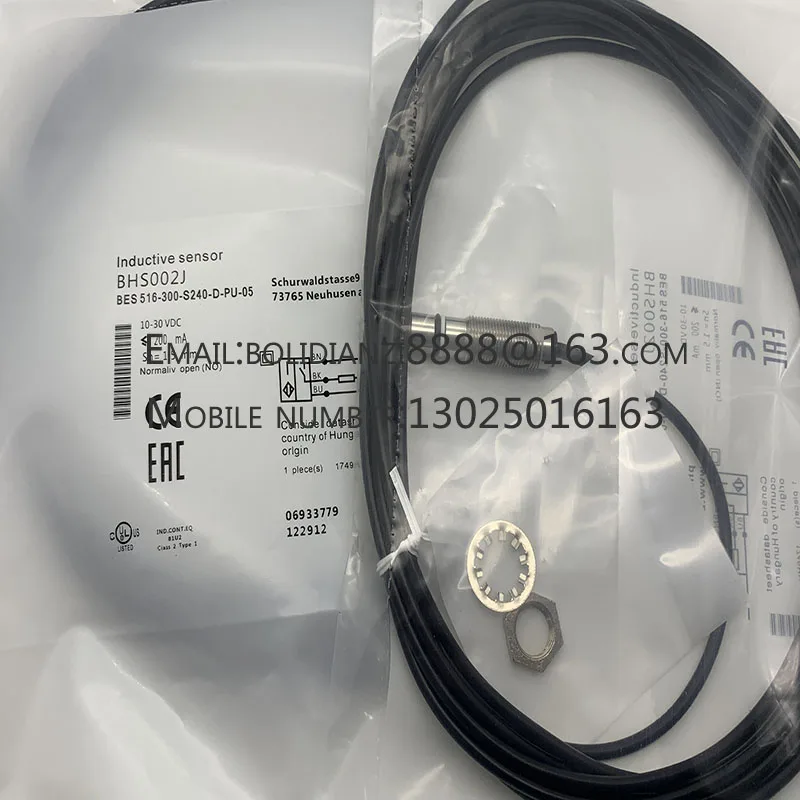 

Новый датчик приближения BES 516-300-S322-S4-D-PU-03