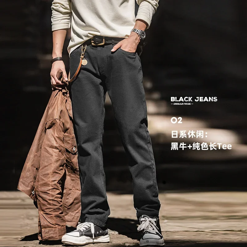 Maden Men Baggy Denim Jeans American Retro Pure Black Mid-waist Jeans Water Washed Straight Pocket Classic Style Tannin Pants 2