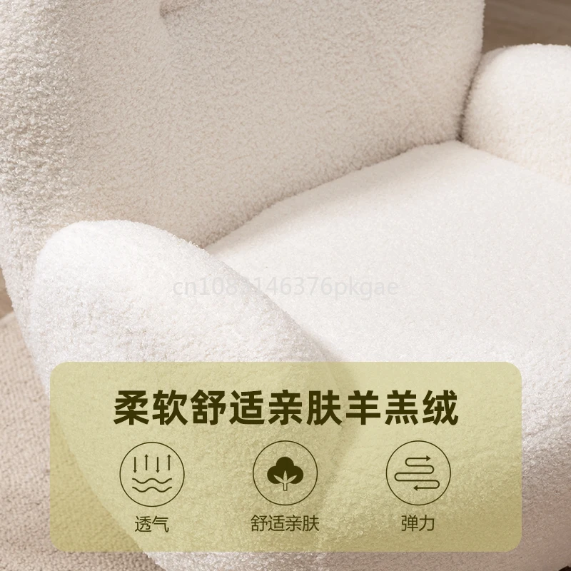 귀여운 곰 소파 의자, 싱글 시트, 미니 편안한 소파, 셰르파, 간단한 가구