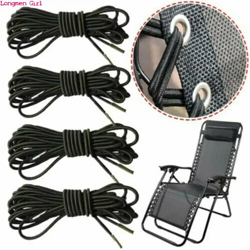 4pcs/set Elastic Camping Multistrand Dichotomanthes Rope Universal Sun Loungers Fixing For Recliners Chair Repair Rope Cord