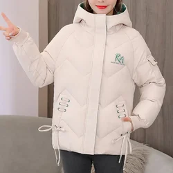 Women's Cotton Padded Parka Outerwear 2023 New Parkas Winter Jackets Hooded Thick Warm Coats Fashion Female Letters Print Jacket