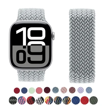 Band For Apple watch Series 10 46mm 42mm 9 7 8 5 SE 6 44mm 45mm 40mm 38 41mm Ultra 49mm bracelet correa Braided Solo Loop Strap 1