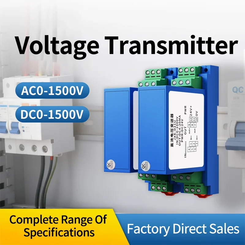 AC DC 전압 송신기 트랜스듀서 0-500V 1000V 1500V 입력 4-20mA 0-..