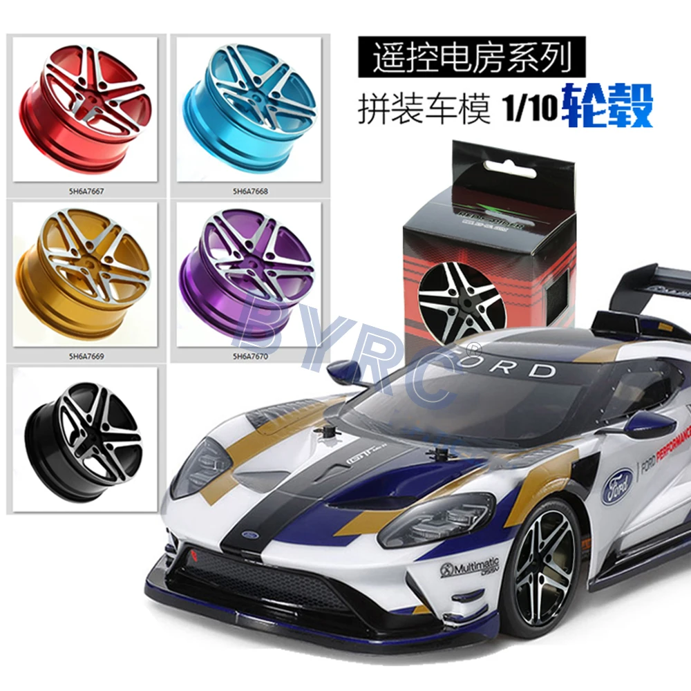 1/10 RC ·ε ̽ī   Ÿ̾, 帮Ʈ HSP 94123 94122 FW06 TT01, ݼ    R56, 4 