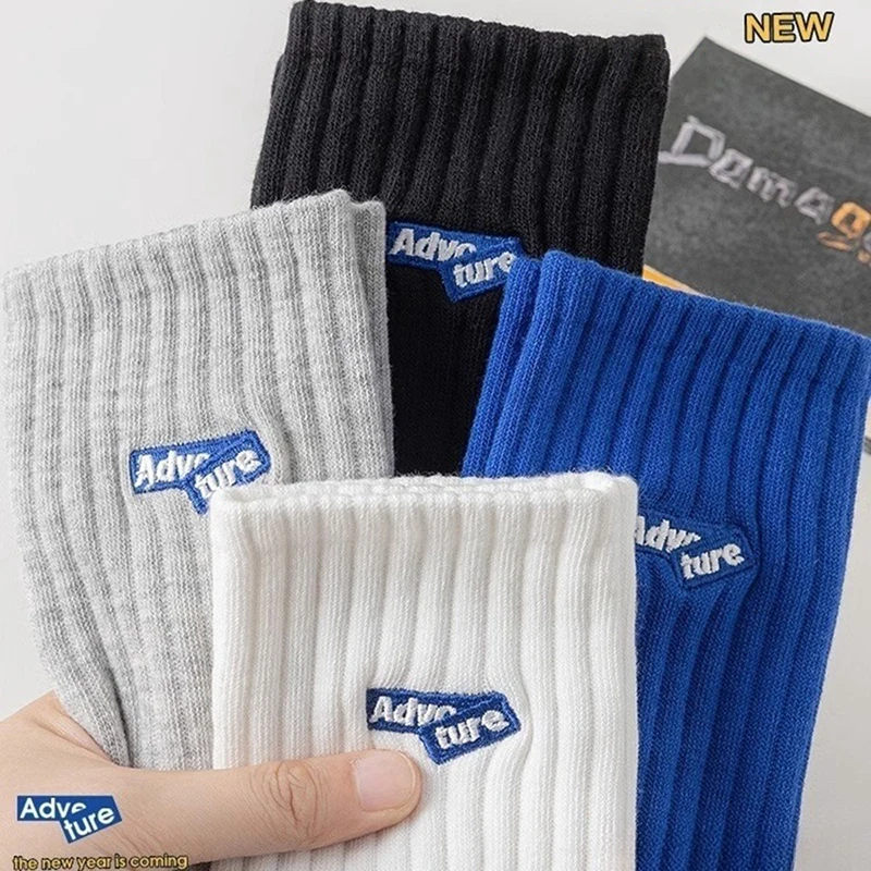 

Socks Men's Solid Color Socks Women's Thick Thread Autumn And Winter New Breathable Sweat-Absorbing Sports Leisure Wholesale