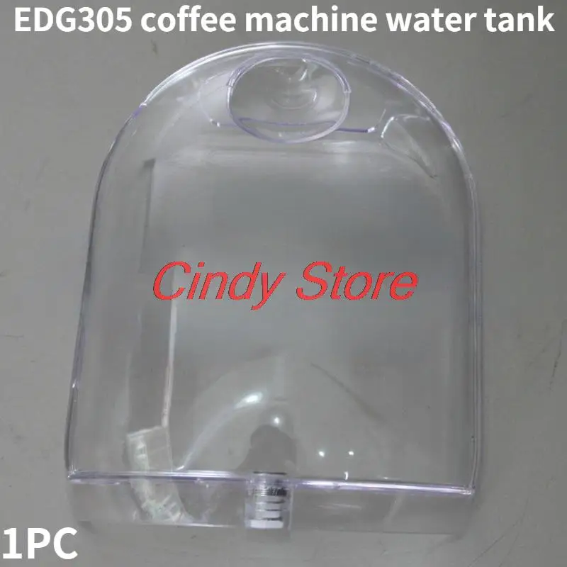 Coffee machine water tank EDG305 water tank container spare parts for