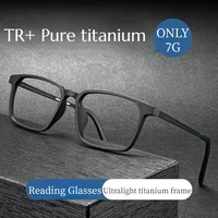 High Quality Pure Titanium Reading Glasses for Men Anti Blue Light Presbyopia Eyewear with Diopter+1.0 To +4.0 1