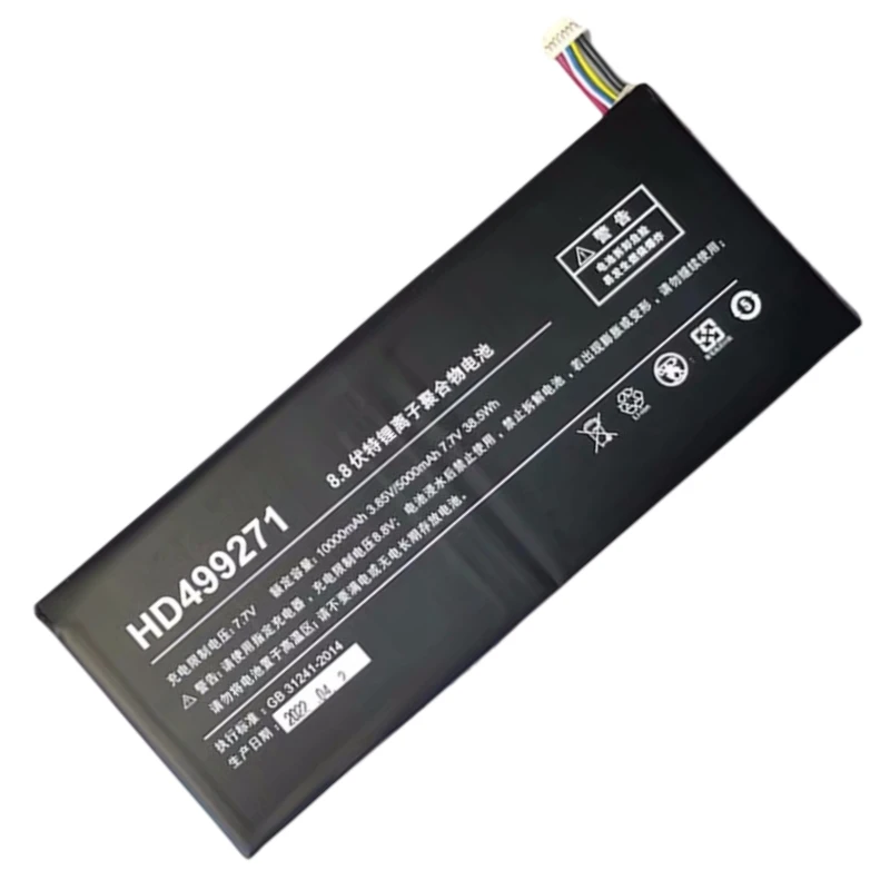 Bateria para um Netbook Onemix One Mix Perkin Edition Hd499271 Aec499271 3.85v 10000mah 7.7v 38.5wh 5000mah Novo