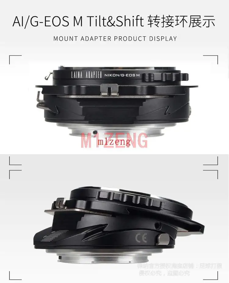

Tilt-Shift adapter ring for NIKON G D AI F AI(G) mount lens to canon EF-M eosm/m2/m3/m5/m6/m10/m50/m100 mirrorless camera