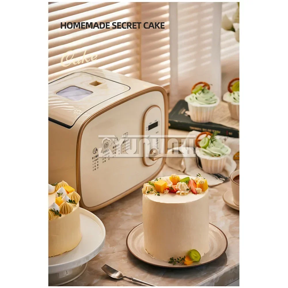 Household Full -automatic Bread Machine, Multi -functional Breakfast Machine, Baking Bread Machine 4