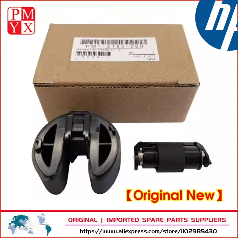

100% оригинальный новый для HP CM1312 CP1215 CP1515 CP1518 CM1415 CM2320