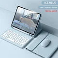 Blue 2