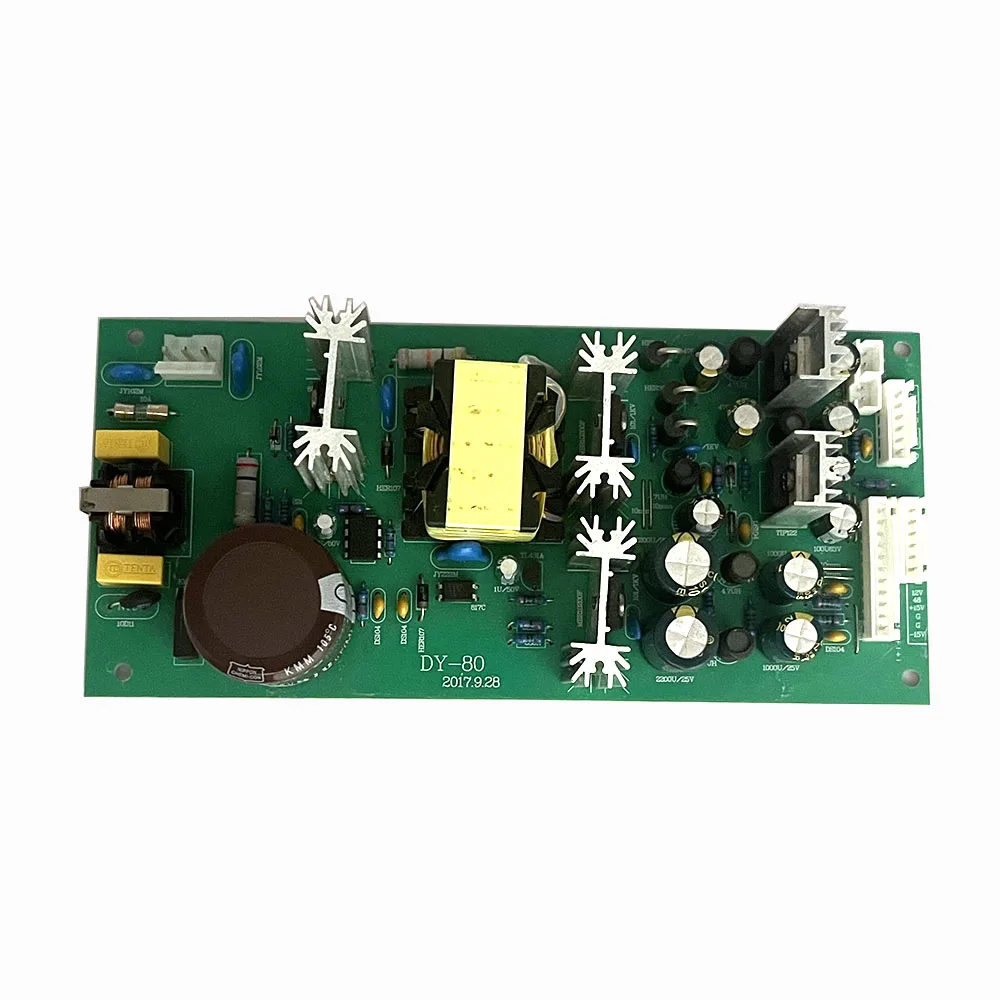 AC110-220V 80W digital mixer console universal switch power supply board, output