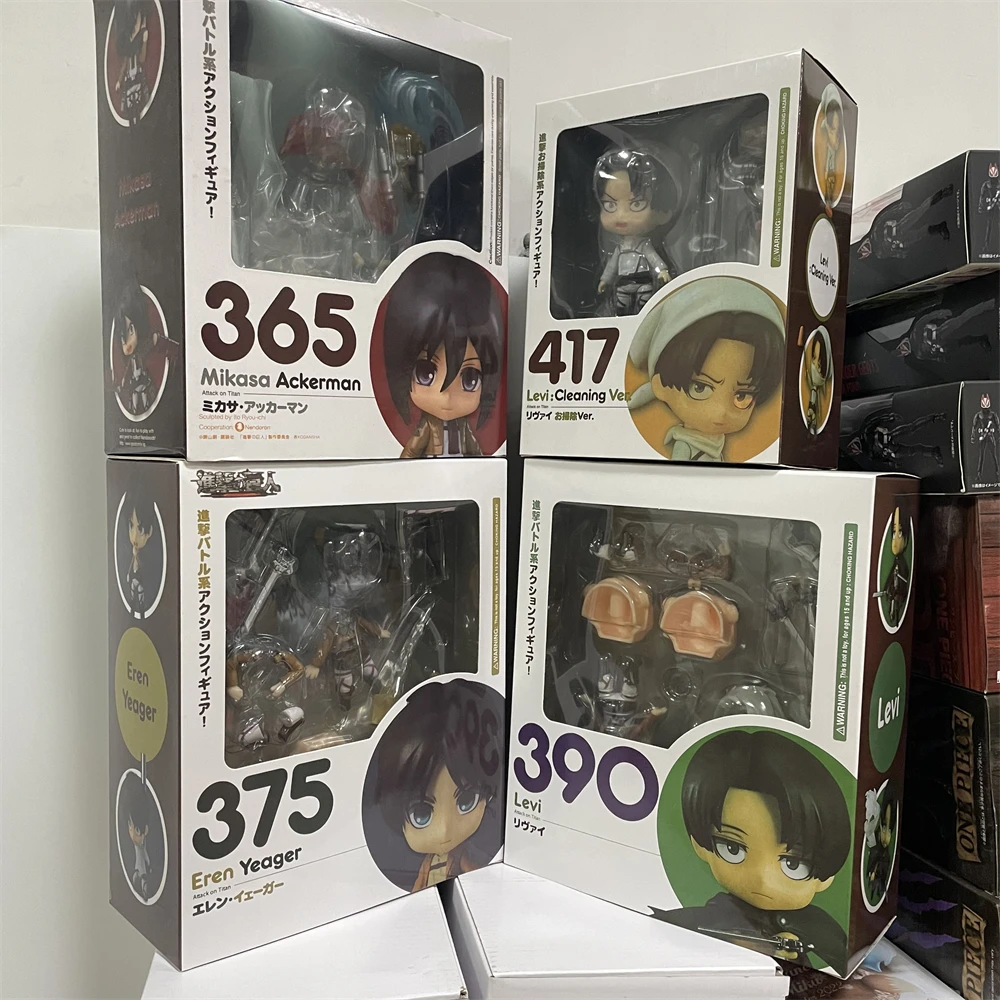 S7e25f22980f5428cb29dc6f87273a345b - AOT Merch
