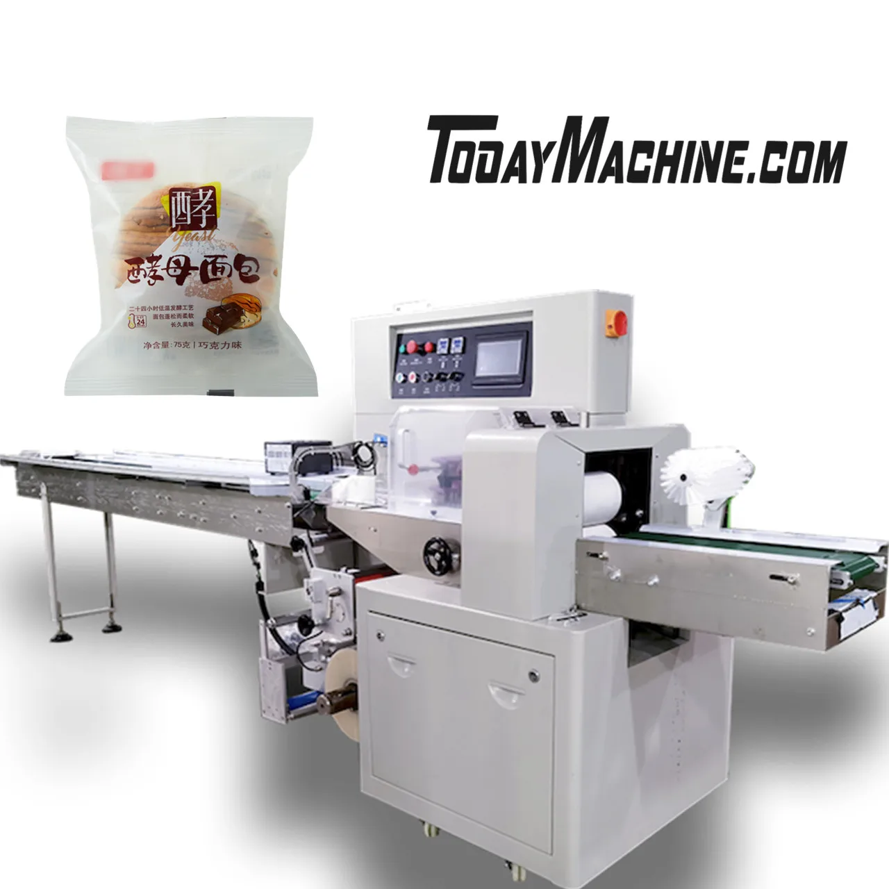 Cake packaging machine best sale