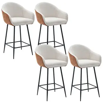 Modern Counter Height Bar Stools Set of 2 – 26.5" 1