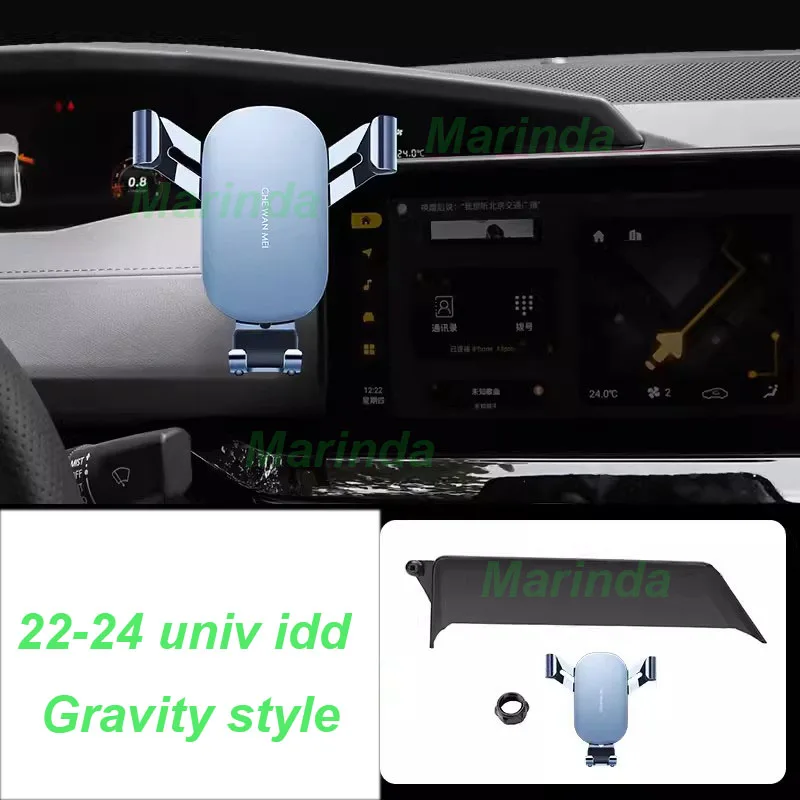 Car Phone Holder for Changan UNIV UNI-V IDD 2022-2023 Phone Mount GPS Stand Anti-shake Navigation Support Interior Accessories