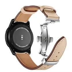 Elegant Leather Watch Strap - Premium Replacement Bracelet for Smartwatches (20mm/22mm) (Silver buttonapricot)