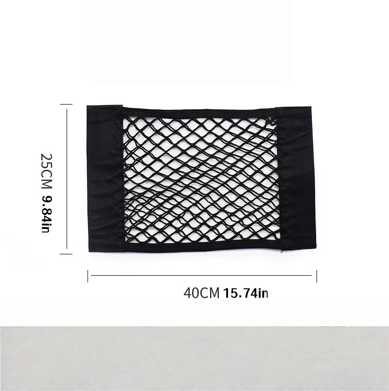 자동차 벨크로 이중층 메쉬 가방, 트렁크 수납 가방, 자동차 내부 가방, 자동차 벨크로 고정 메쉬