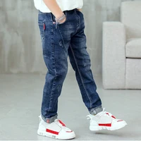 Jean slim fit pour garçons de 3 à 12 ans, style décontracté, avec lettres M, pantalon long pour enfants, cadeau d'anniversaire pour enfants élégants 4