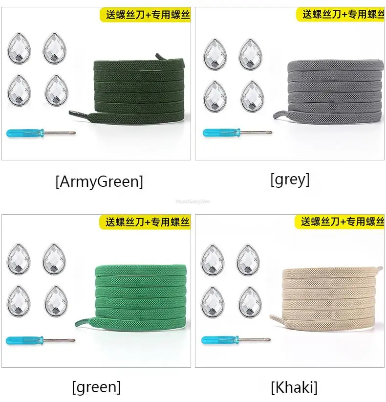 Diamant bunte elastische Schnürsenkel Sneakers flache Schnürsenkel für Schuhe Strass Schnürsenkel ohne Krawatten keine Krawatte Schnürsenkel Kinder Erwachsene – Detail 16
