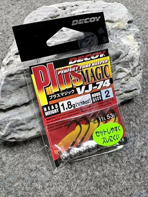 

Japan Imported DECOY Wins A VJ74 Lead Hook Micro Soft Bait Bass Trout Mandarin Fish Road Hook Hook.