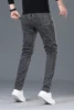 Spring and Summer New Men's Jeans Simplified Korean Edition Slim Fit Straight Leg Versatile Shaped Mid Waist Elastic Men's Jeans 5