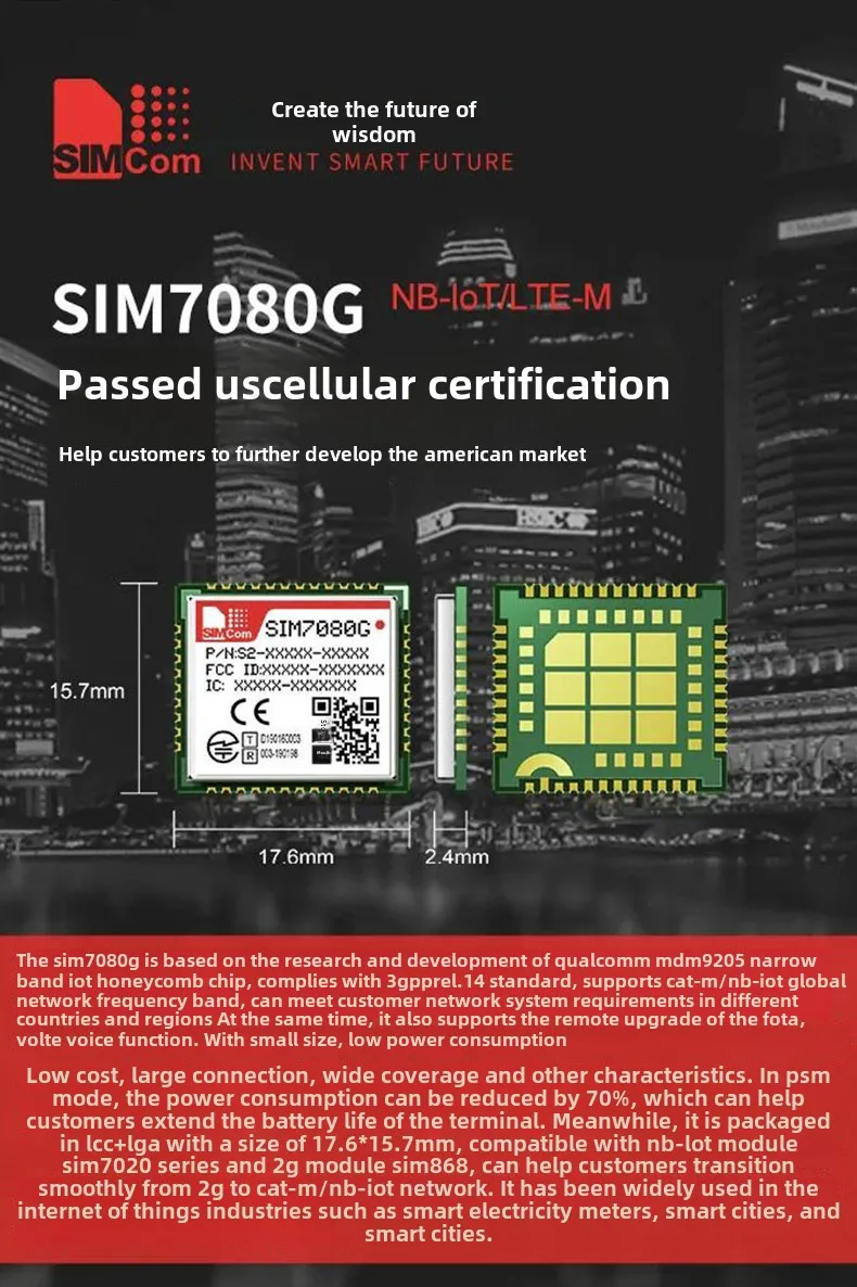 SIMCom New Generation CAT-M1/NB Low Power Module Wireless Communication Module SIM7080G