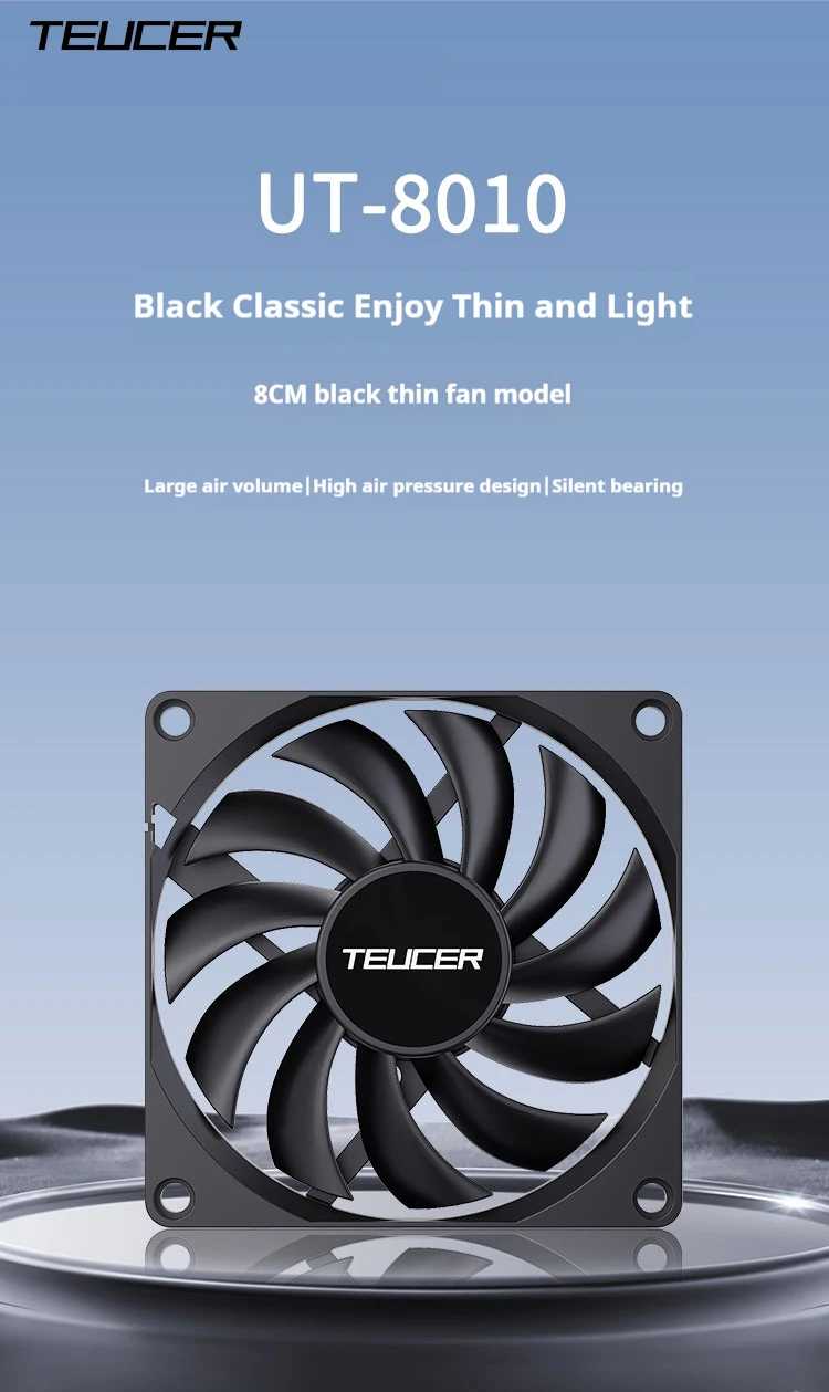 UT-8010 80mm PC Fan, 800-3000RPM 4Pin PWM 11 blade silent Cooling Fan