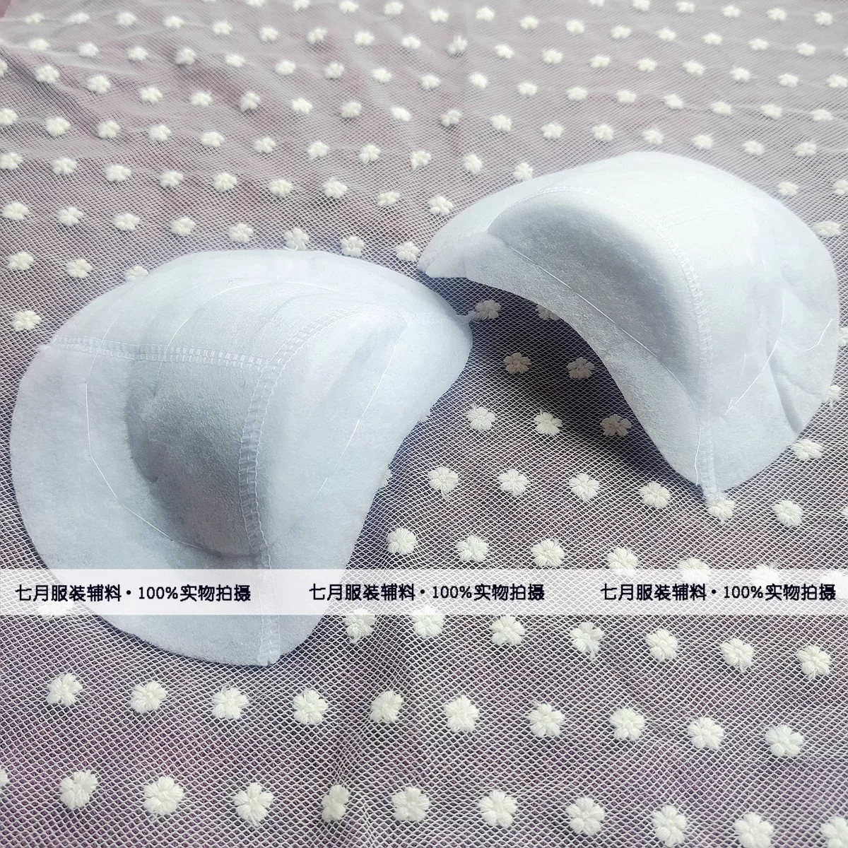 Turtle Back Round Shoulder Pads Clothing Suit Jacket Coat Windbreaker Shoulder Cotton Sewing Pads